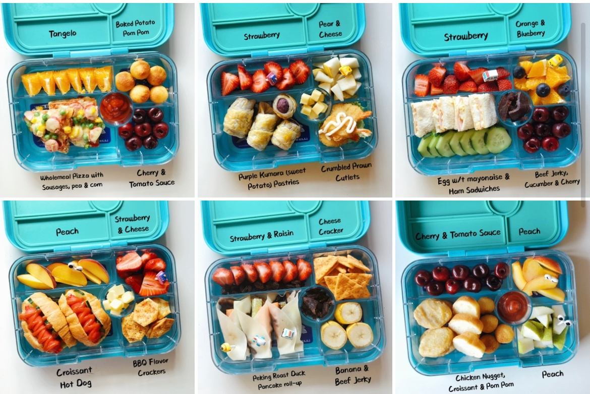 一篇搞定小学生午餐便当lunchbox的做法 步骤6
