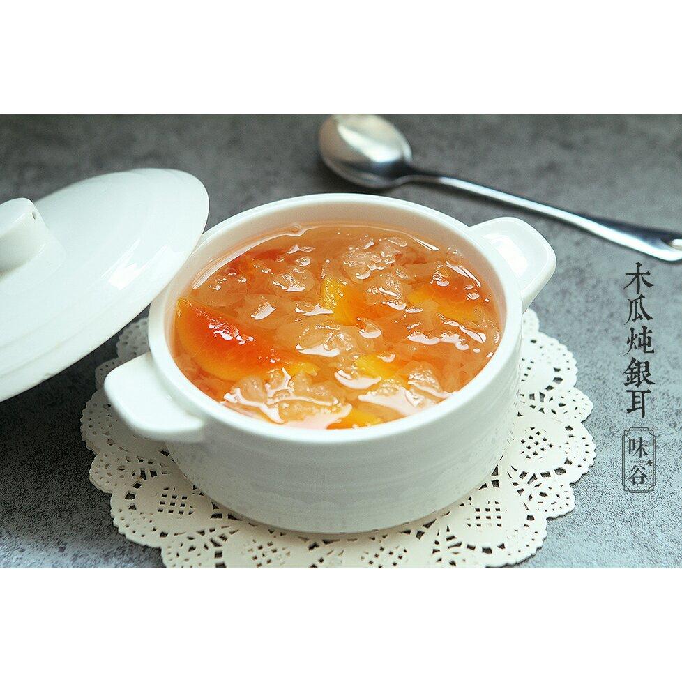 木瓜炖银耳