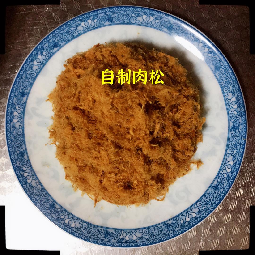 家庭自制肉松(无面包机无厨师机)