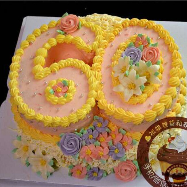 778烘焙做的妈妈60岁的生日蛋糕