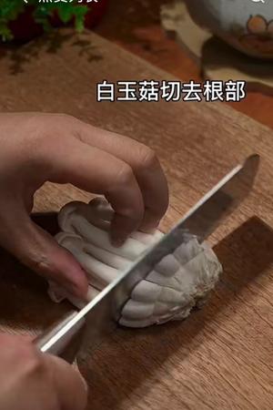 白玉菇炒火腿的做法 步骤1