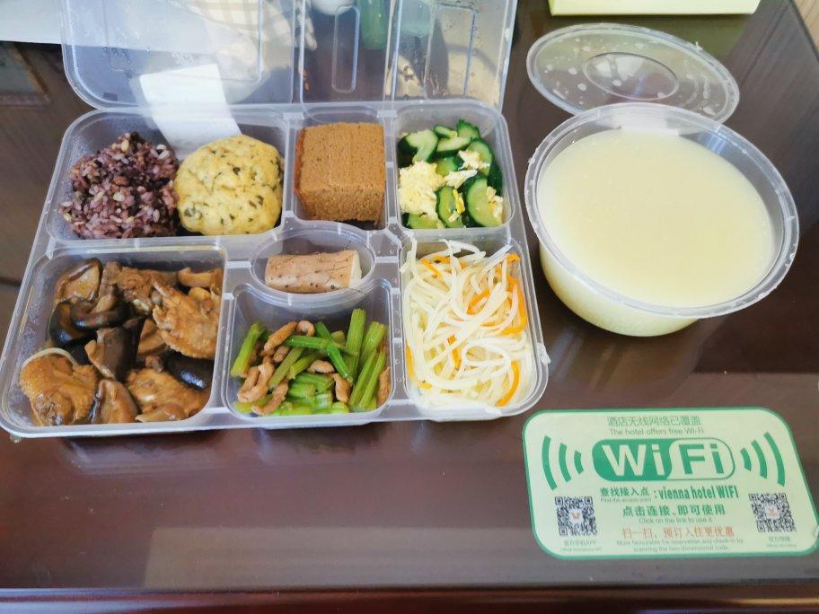 减脂饮食记录（消灭脂肪肝）