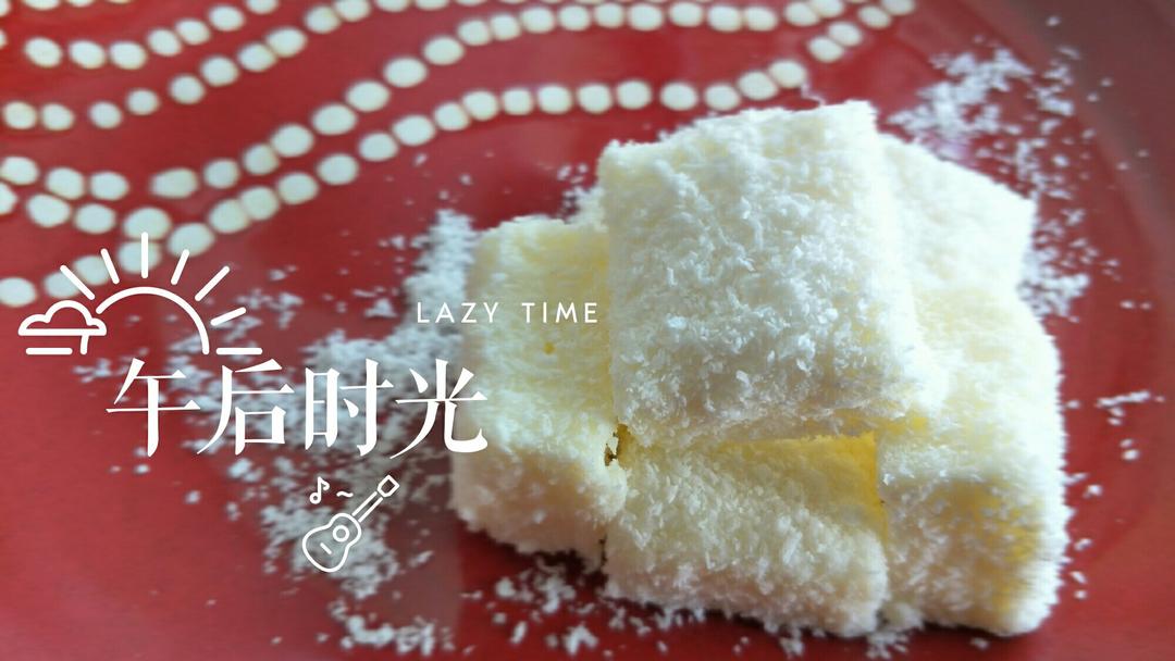 完胜85度C牛奶椰丝小方
