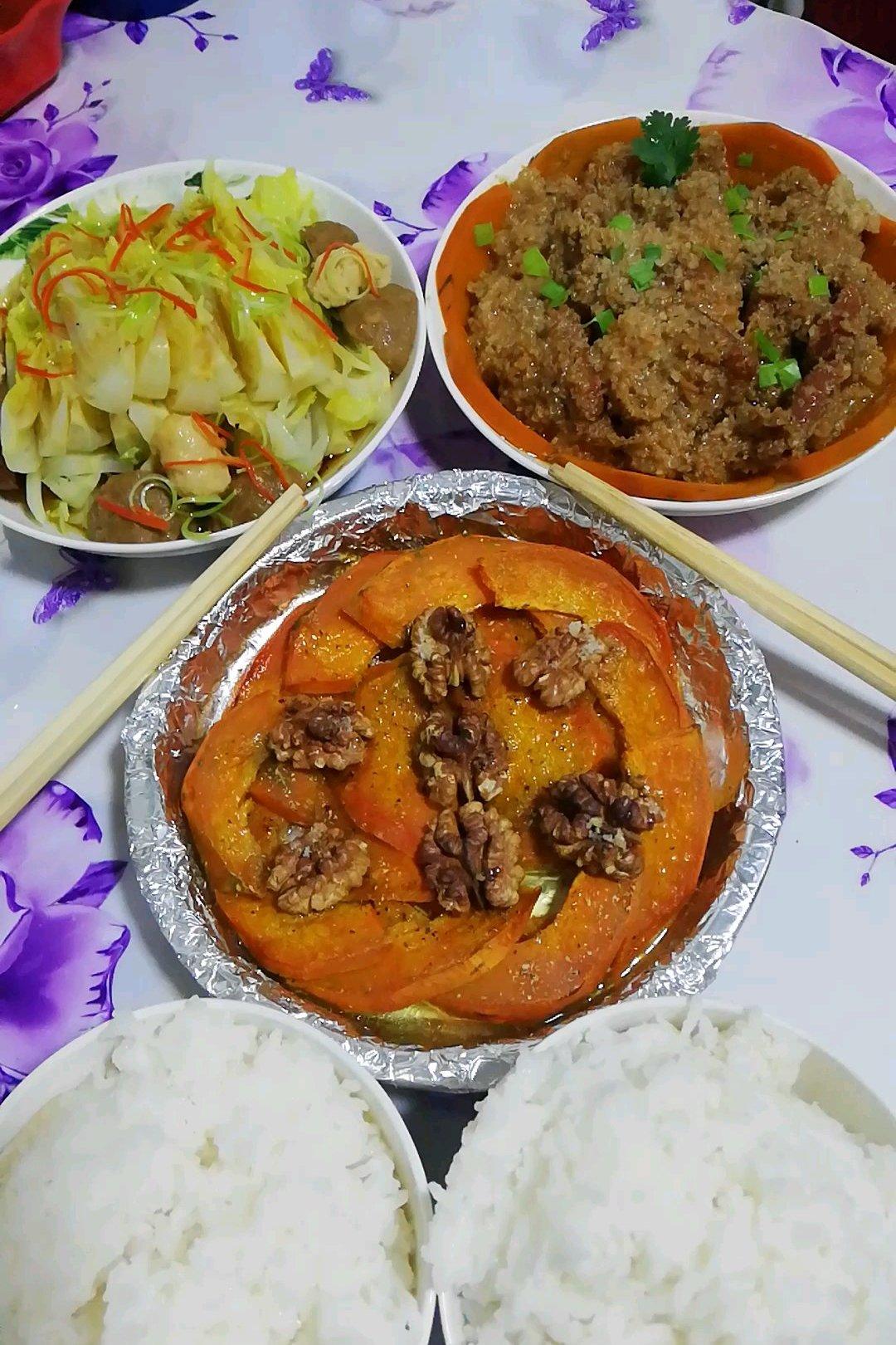 香而不腻的销魂粉蒸肉