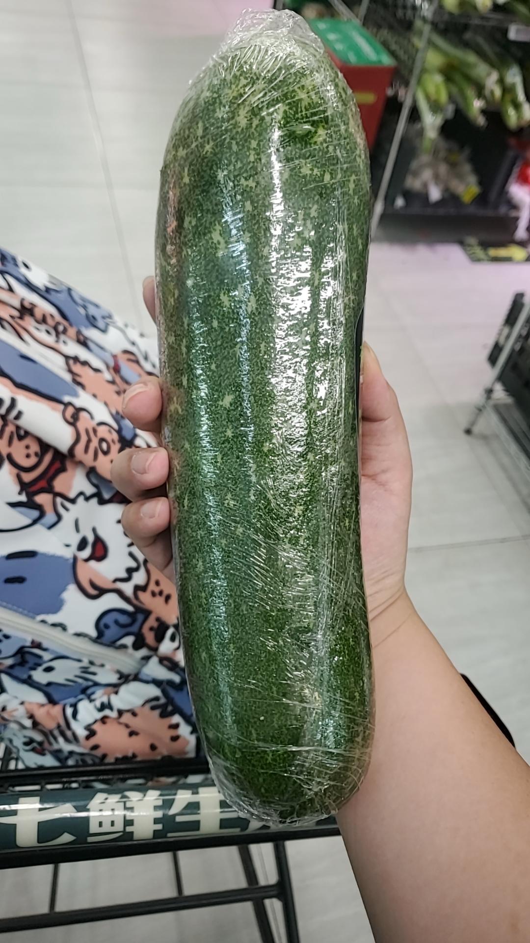 爱尝鲜的蔬果宇宙