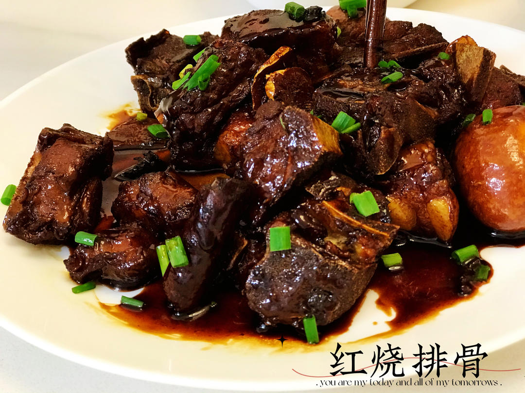 最简单的红烧排骨【你肯定会！！！】