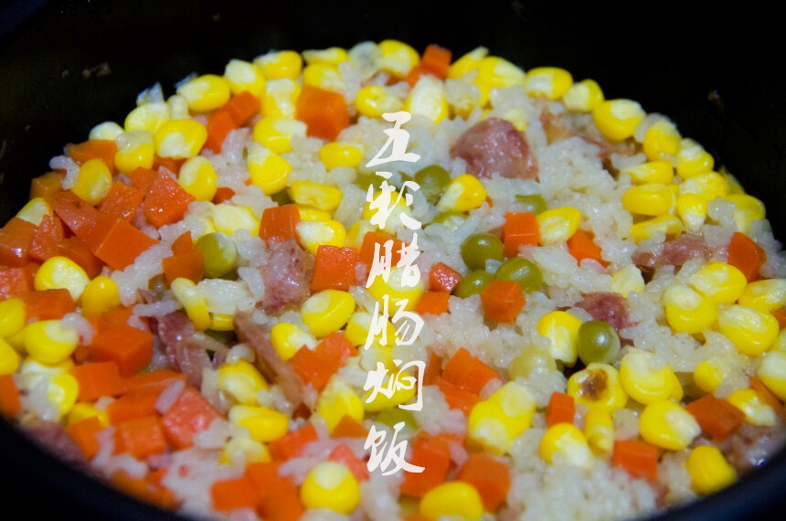 香肠土豆焖饭【一人也要吃好版】