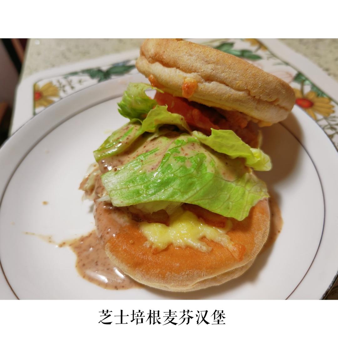 培根芝士蛋汉堡
