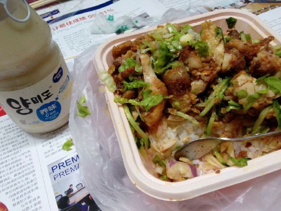 日式牛肉盖浇饭