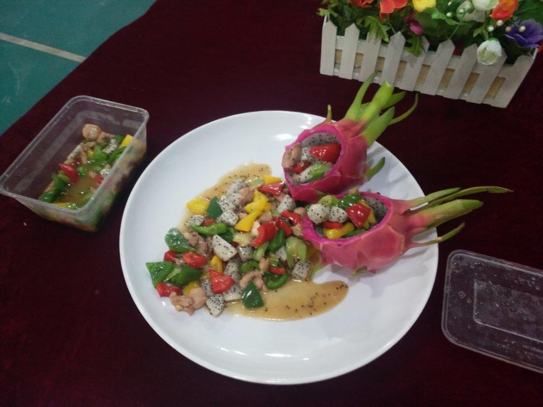 高颜值宴客菜之 - 缤纷火龙果