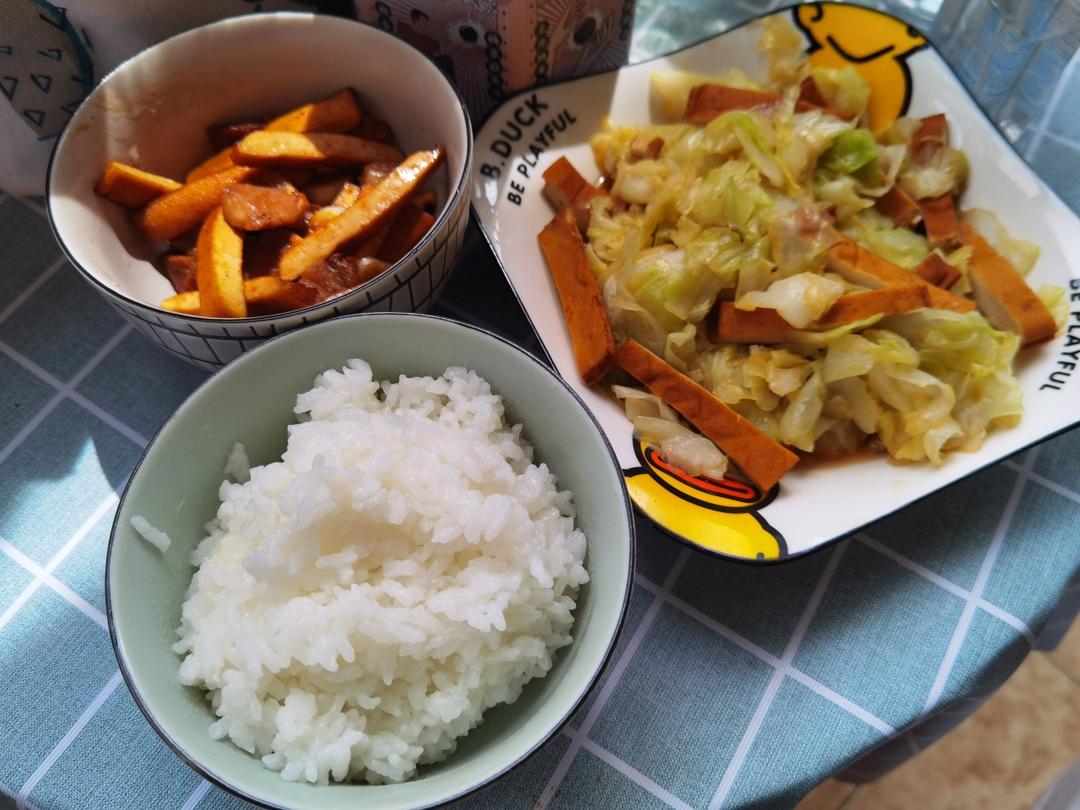 做法简单却香辣美味的香干炒肉