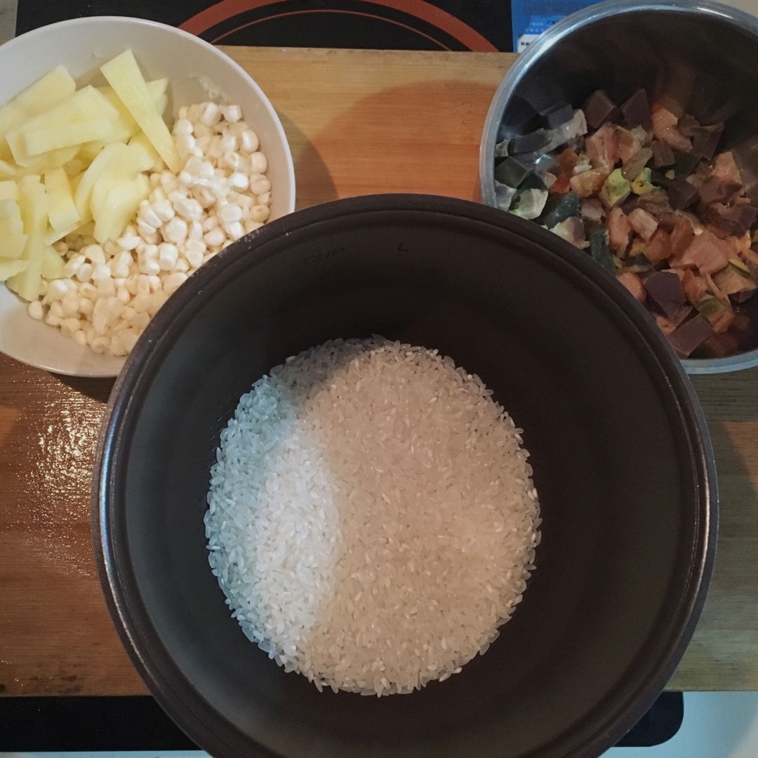 我想给你取个名字