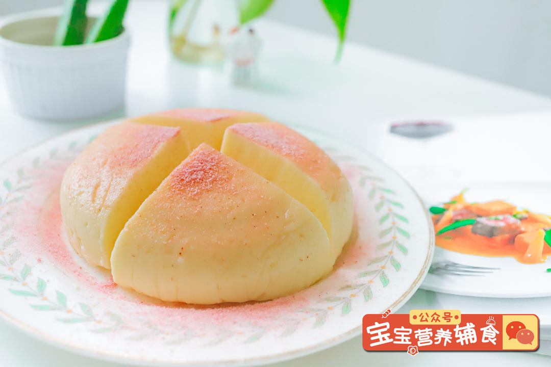 牛奶冰糕~宝宝辅食的做法