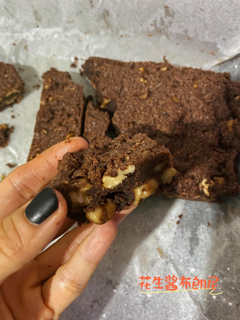 花生酱布朗尼 Peanut Butter Brownie