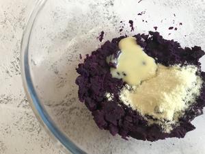 🔥不加一滴水❗️超健康南瓜（红薯）紫薯发面饼的做法 步骤7