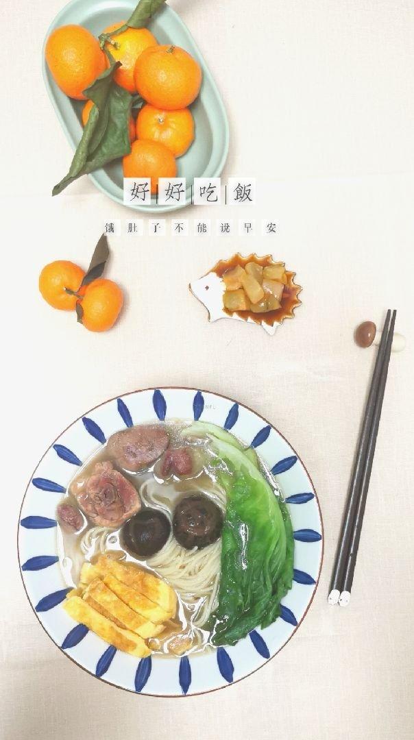 我的健康早餐日记