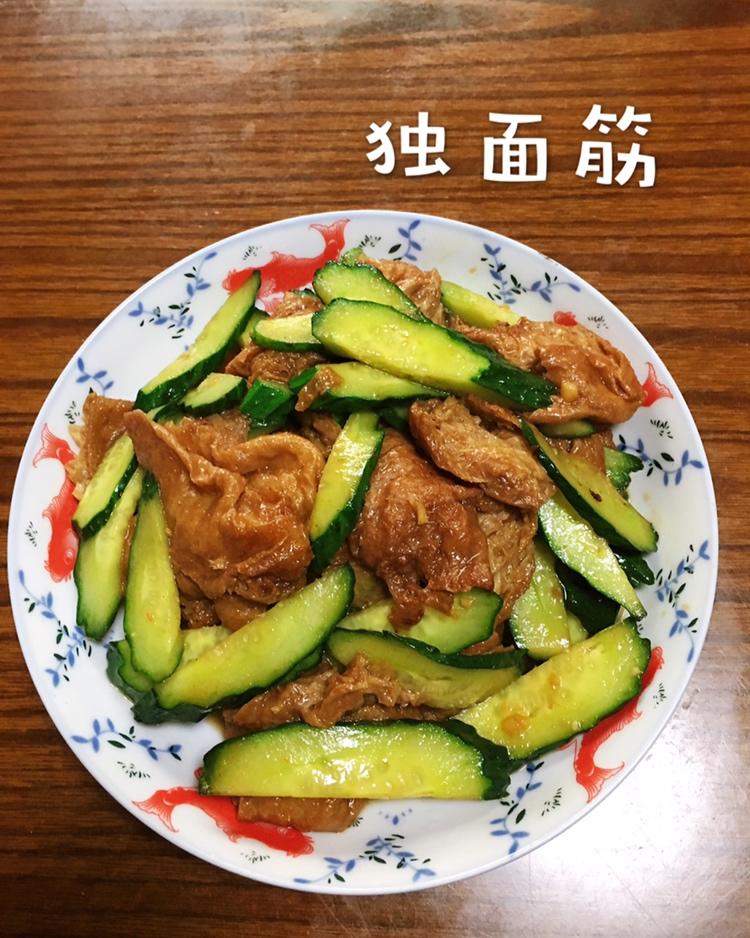 津菜！独面筋～