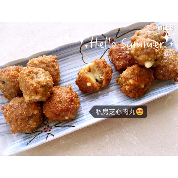 芝心肉丸 Cheesy Meatball