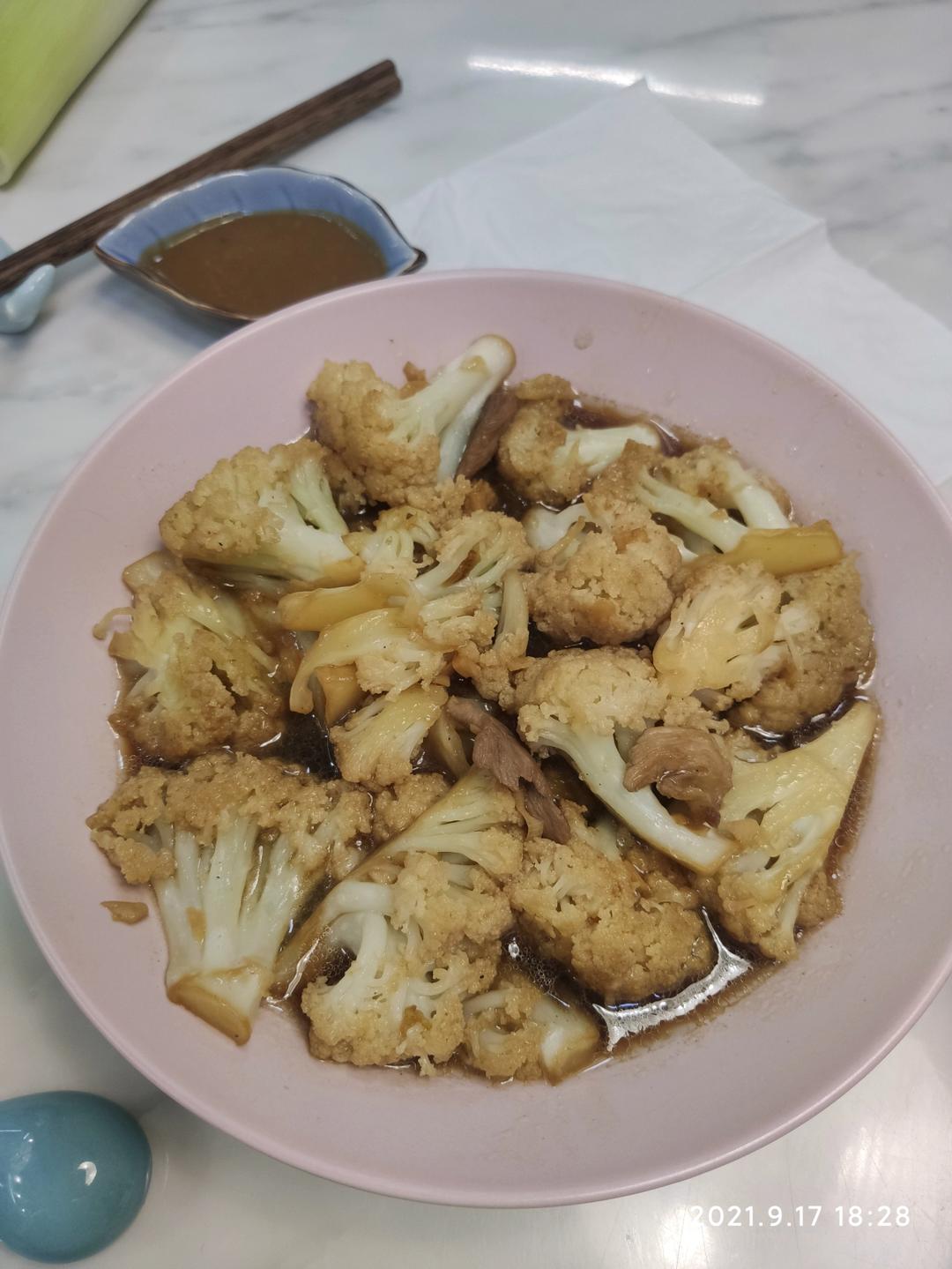 干煸菜花（花菜炒肉）