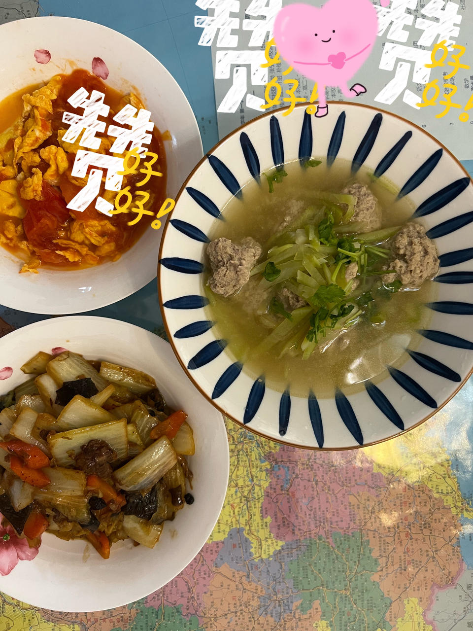 立秋以后必吃的萝卜肉丸子汤🍲
