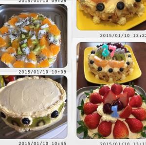 水果生日蛋糕的做法 步骤2