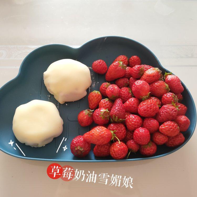 腹黑白胖子——奥利奥雪媚娘