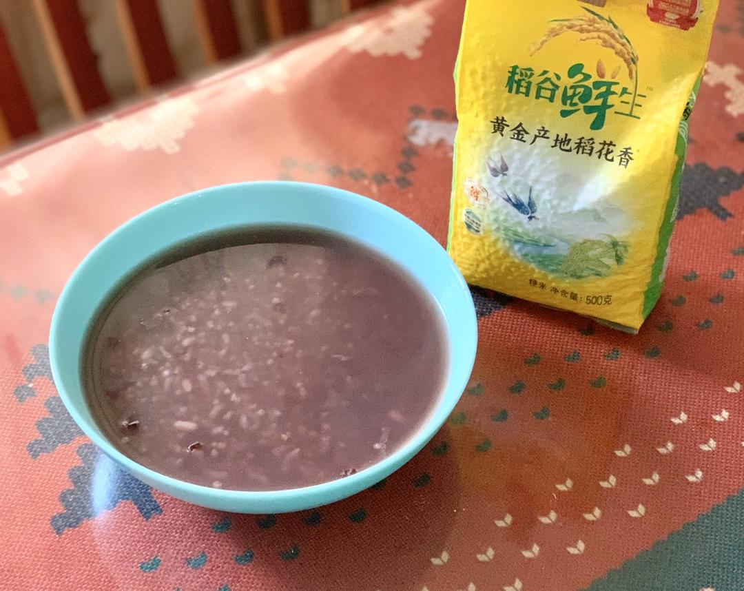 黑米杂粮粥的做法