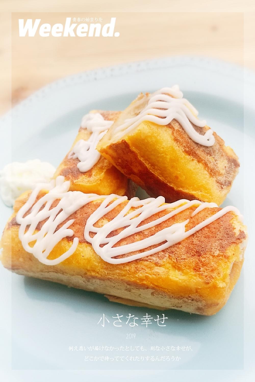 香蕉吐司卷的做法