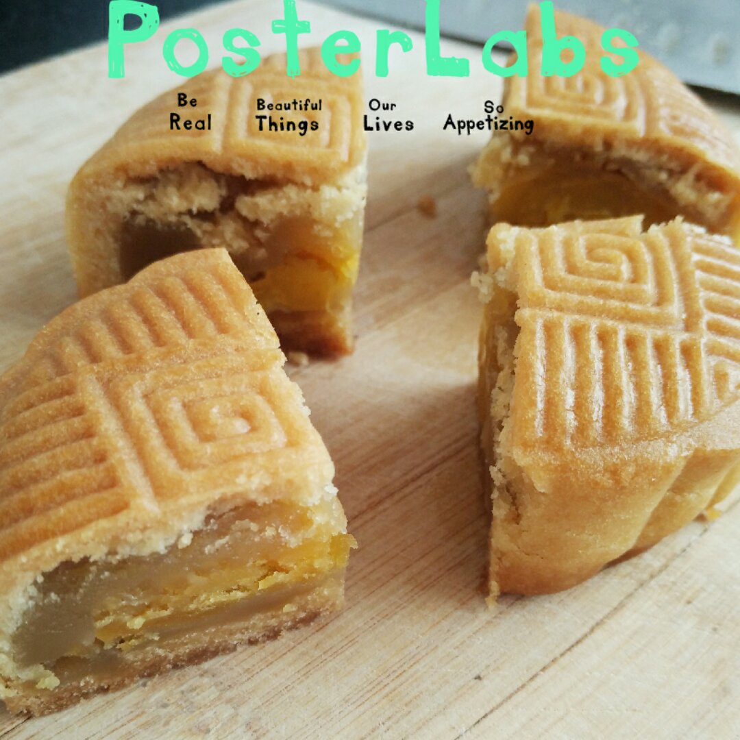 蛋黄莲蓉月饼