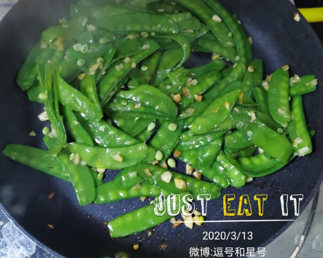 æ¸…ç‚'è·å…°è±†çš„åšæ³•æ­¥éª¤å›¾ æ¸…ç‚'è·å…°è±†æ€Žä¹ˆåšå¥½åƒ é€—å·å'Œæ˜Ÿå· ä¸‹åŽ¨æˆ¿