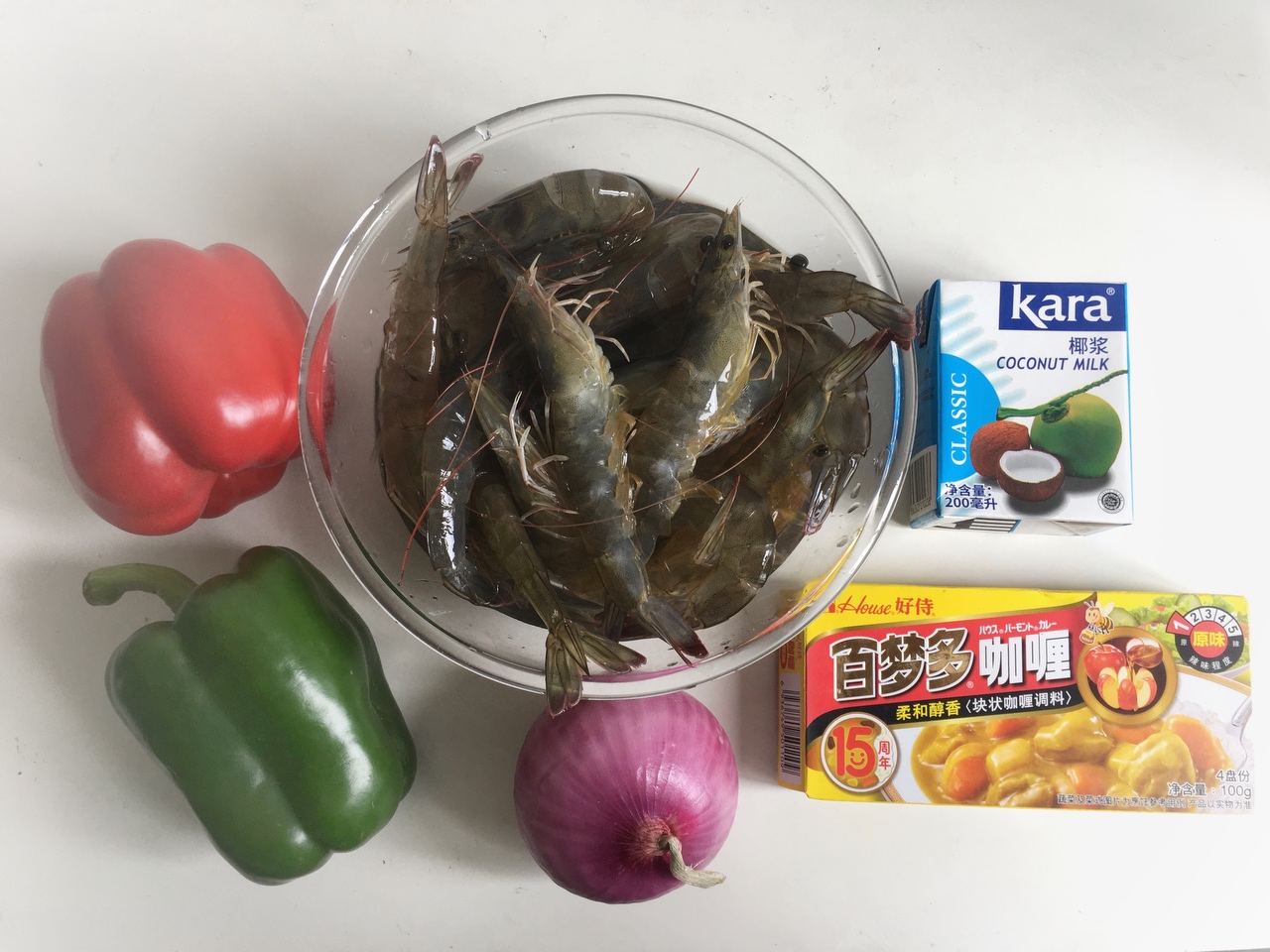 好吃到舔盘的泰式咖喱虾|拯救夏日味蕾的做法 步骤1