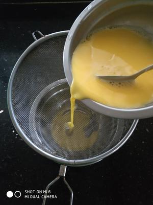 牛奶炖蛋（炼乳版）的做法 步骤2