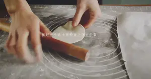 冰花煎饺的做法 步骤7