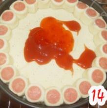 香酥虾花边披萨的做法 步骤18