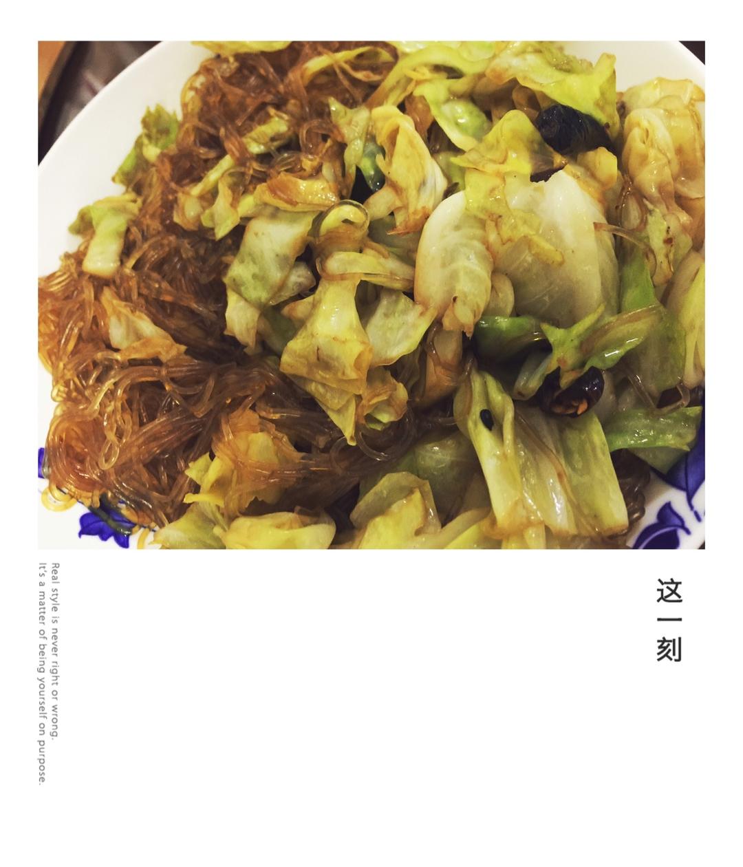 卷心菜炒粉丝 Glass noodles with Cabbage