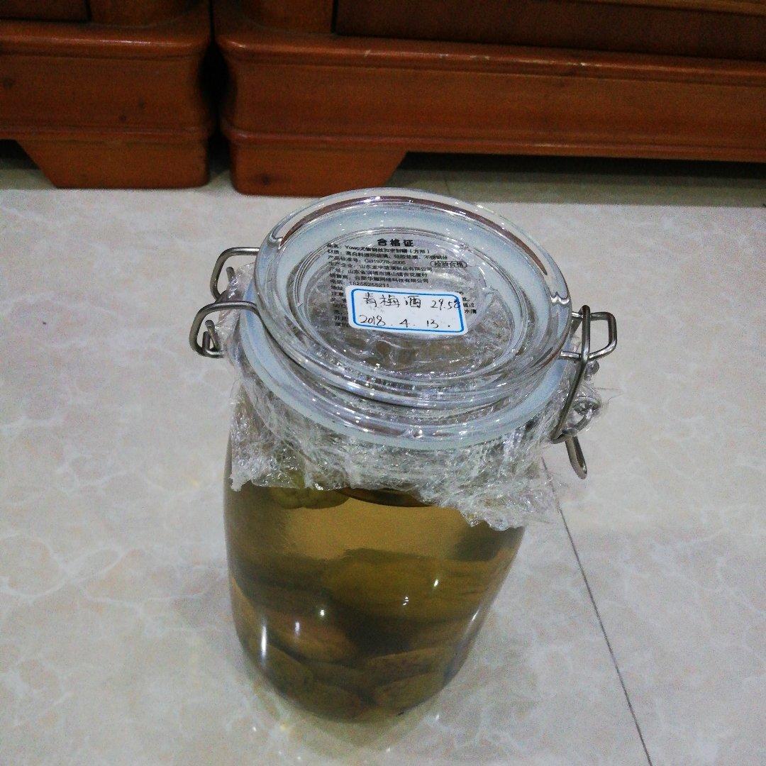 青梅酒