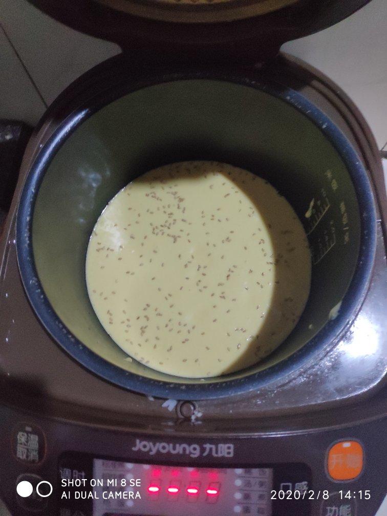 电饭锅版蒸蛋糕
