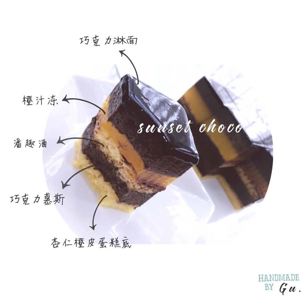 #拼颜值 也拼实力# Sunset Choco-橙子巧克力慕斯蛋糕