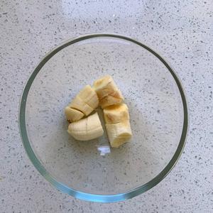免打发✅简单快手‼️巨好吃的香蕉蛋糕的做法 步骤1