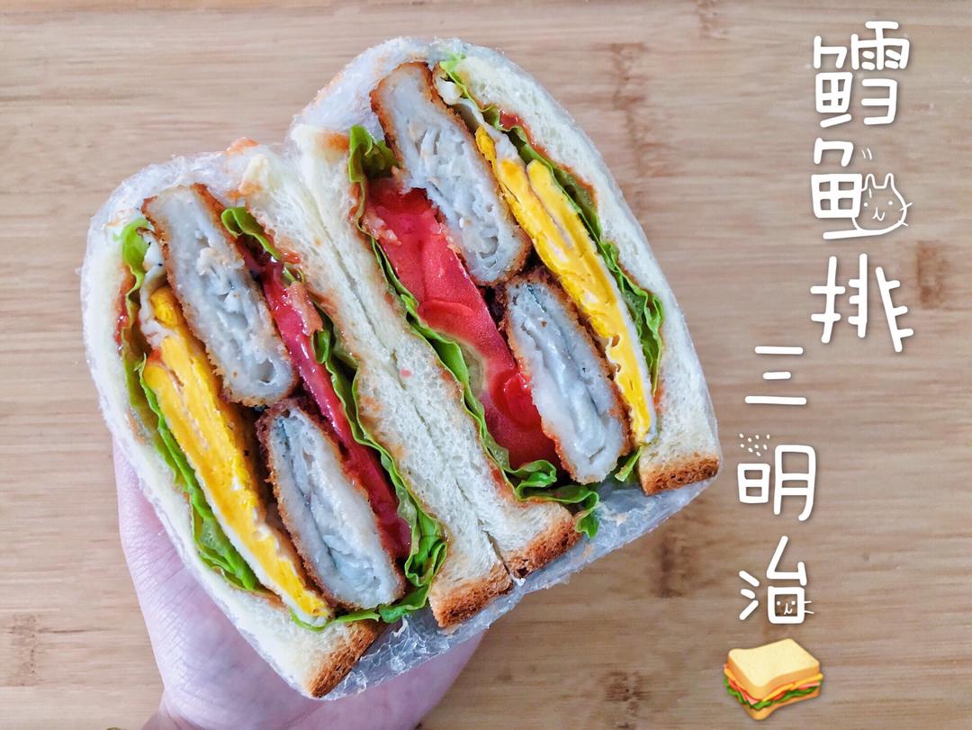 鳕鱼排三明治🥪的做法