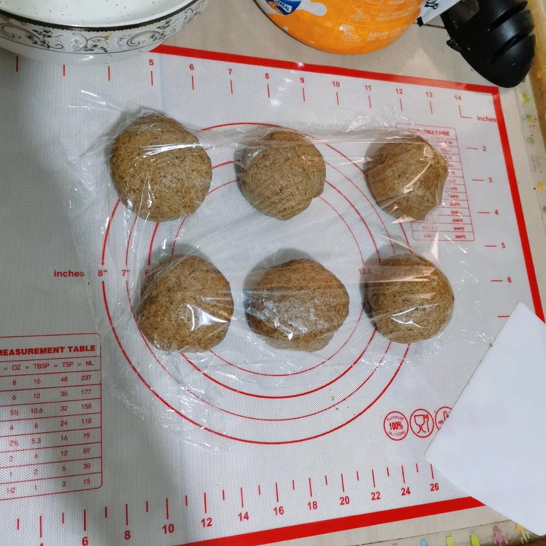 100%全麦咖喱面包