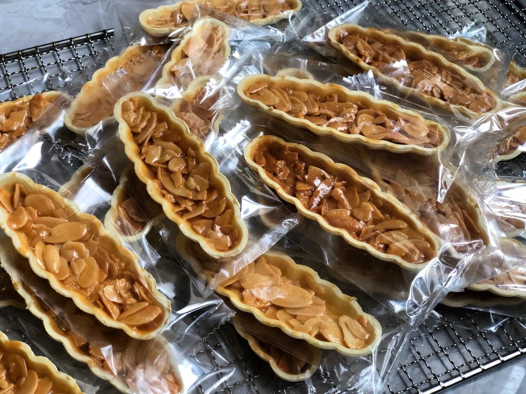 焦糖杏仁糯米船的做法