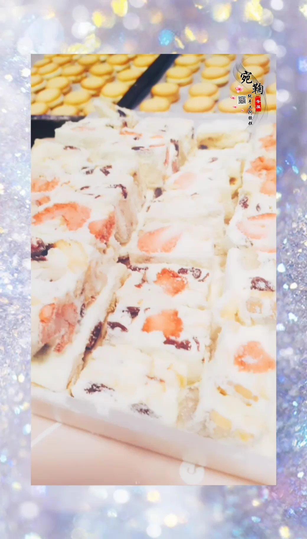 超简单快手的网红甜点雪花酥