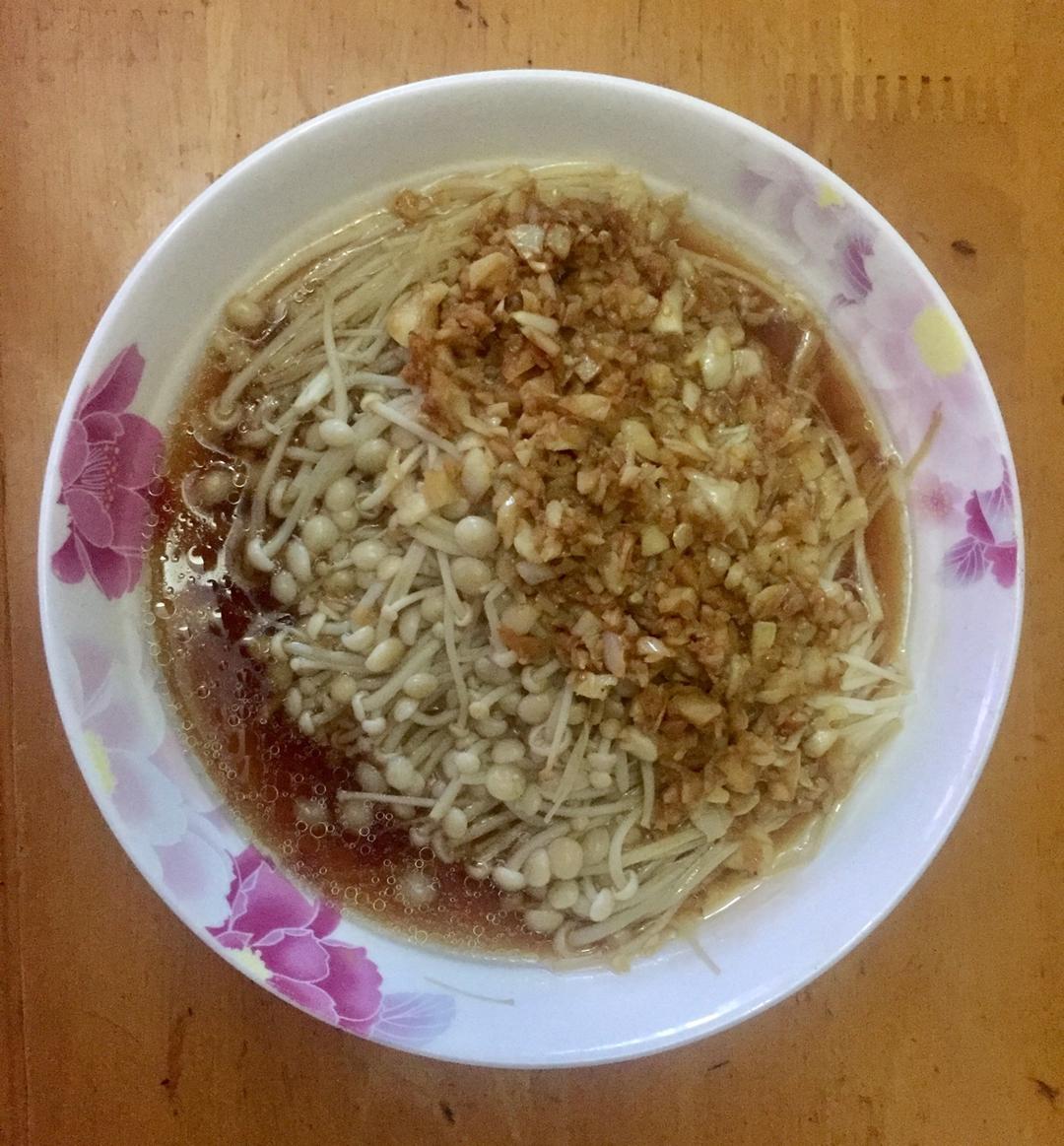 蒜蓉蒸金针菇