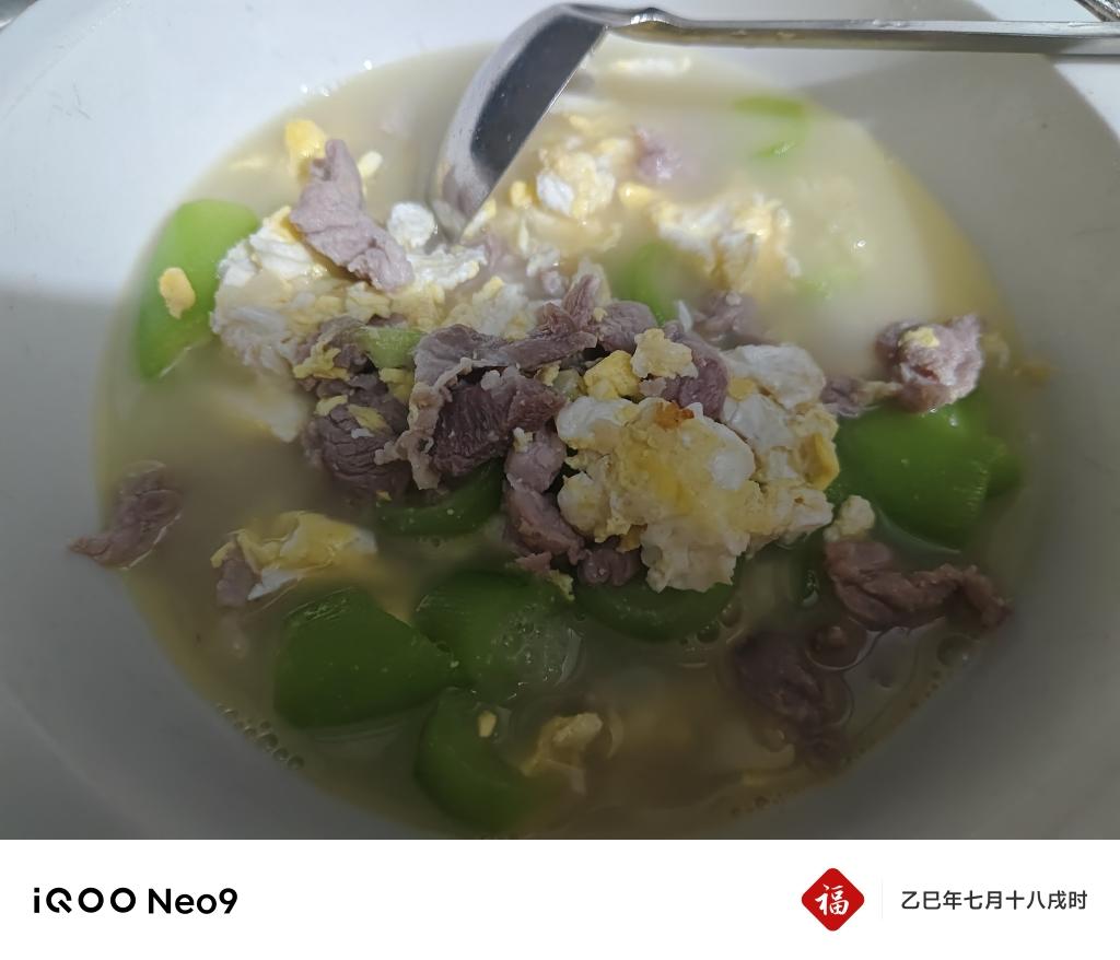 丝瓜鸡蛋汤