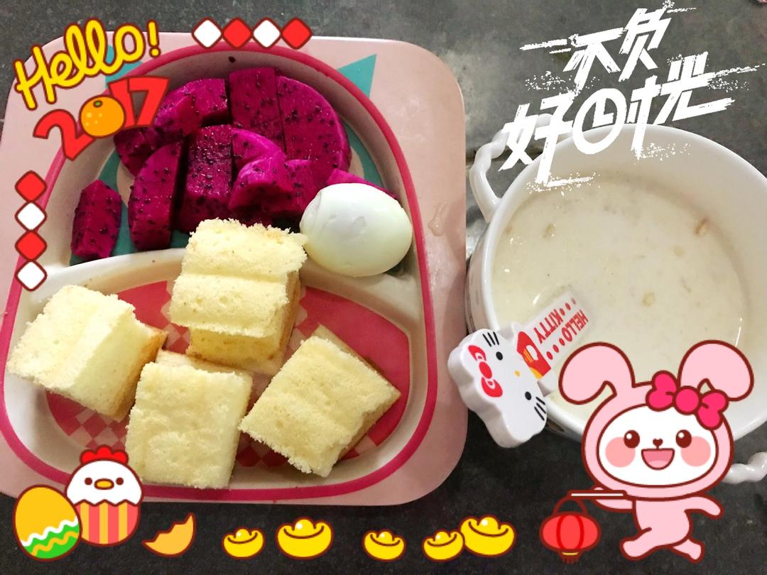 入口即化の棉花蛋糕