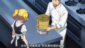 黄油土豆 异世界食堂 的做法步骤图 蜂蜜四叶草 下厨房 黄油土豆 异世界食堂 的做法步骤图 蜂蜜四叶草 下厨房