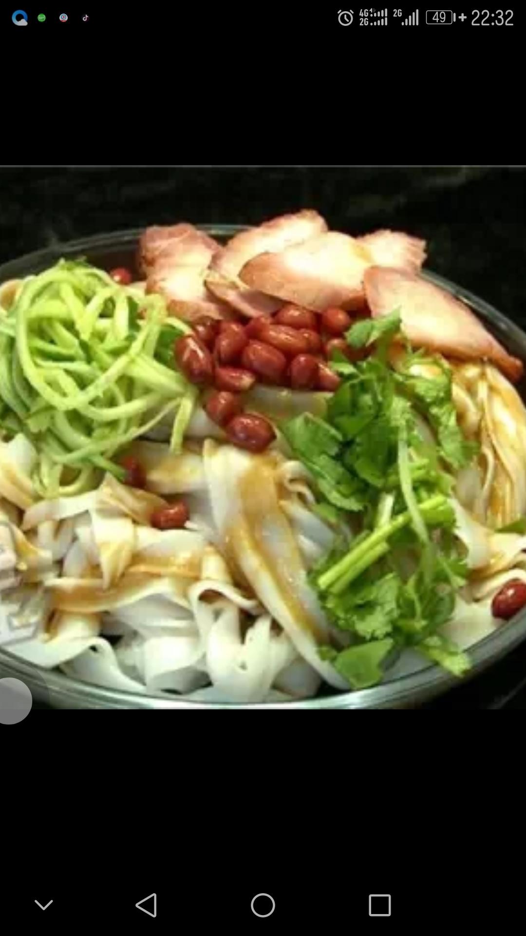 各种口味干捞粉