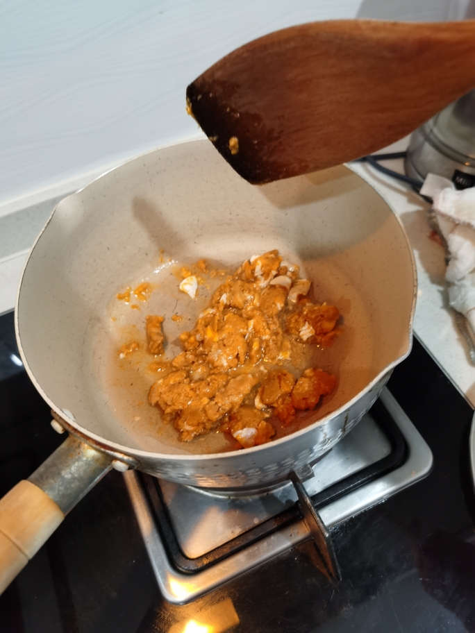 咸蛋黄芋艿的做法 步骤3