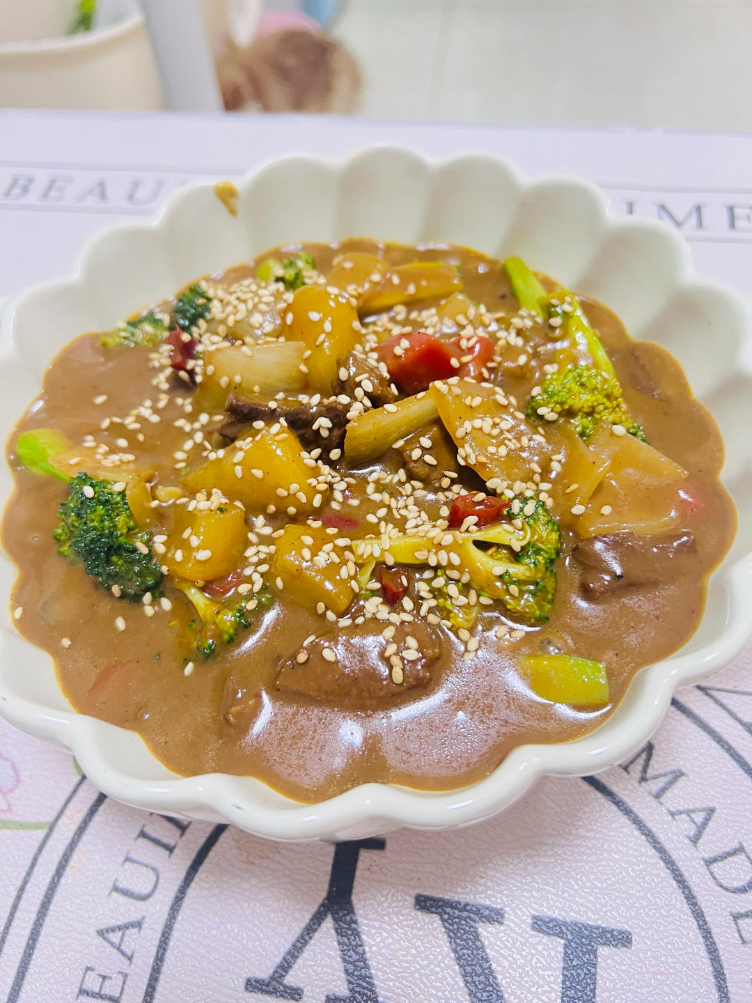日式咖喱牛肉饭